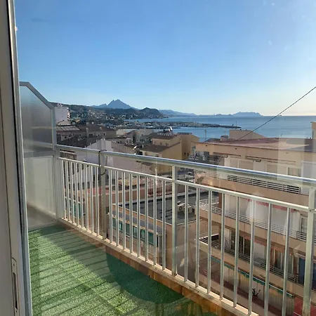 Arena & Mar Apartamento *